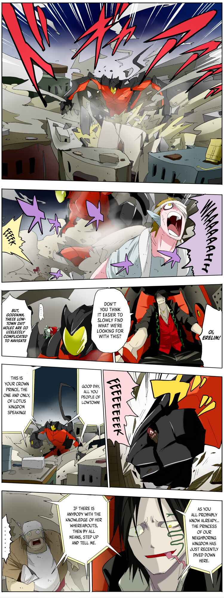 Page 8 Chapter 2 Pool