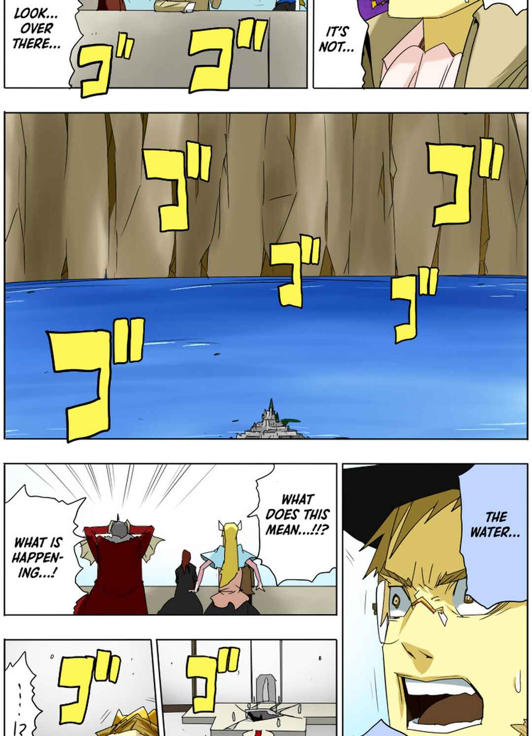 Page 6 Chapter 9 Pool