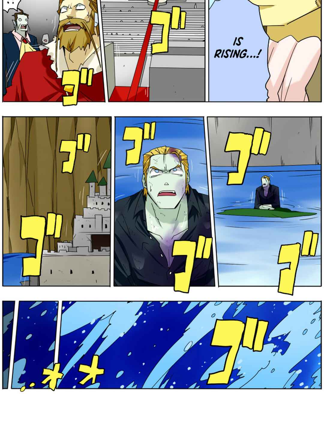 Page 7 Chapter 9 Pool