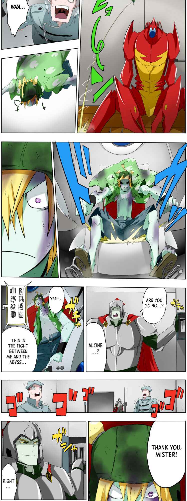 Page 4 Chapter 5 Pool