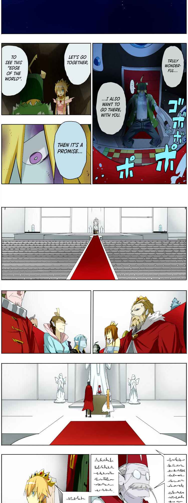 Page 6 Chapter 5 Pool