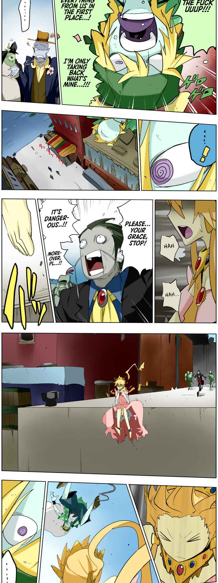 Page 4 Chapter 1 Pool