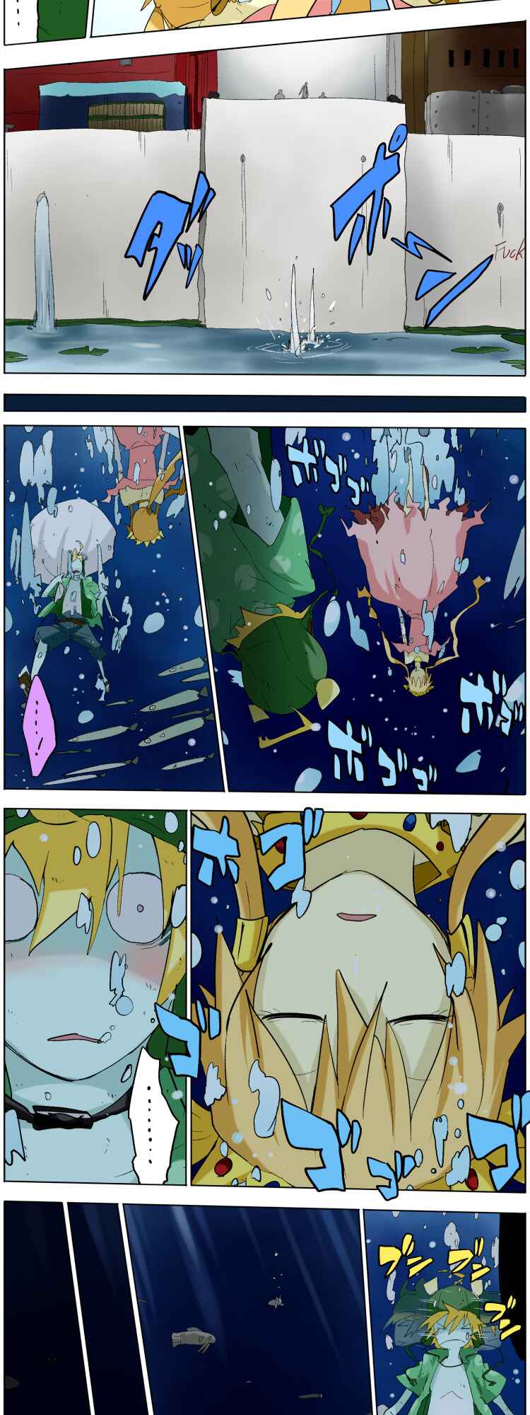 Page 5 Chapter 1 Pool