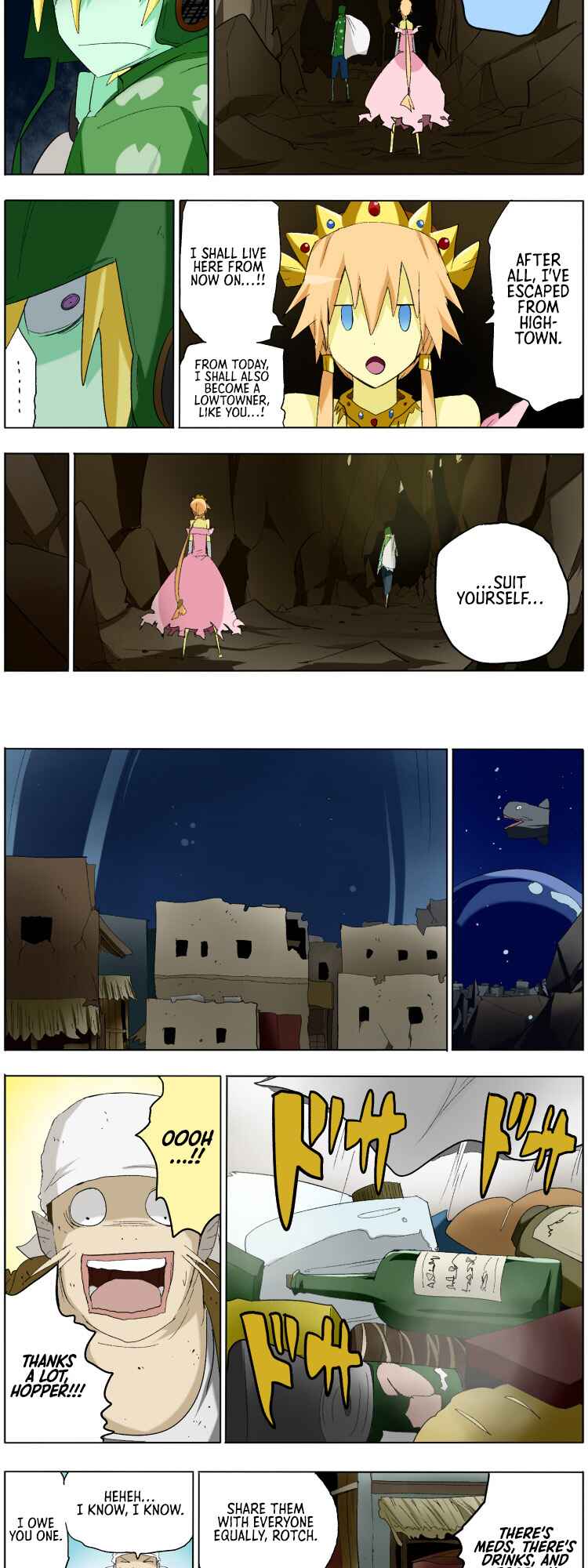 Page 9 Chapter 1 Pool