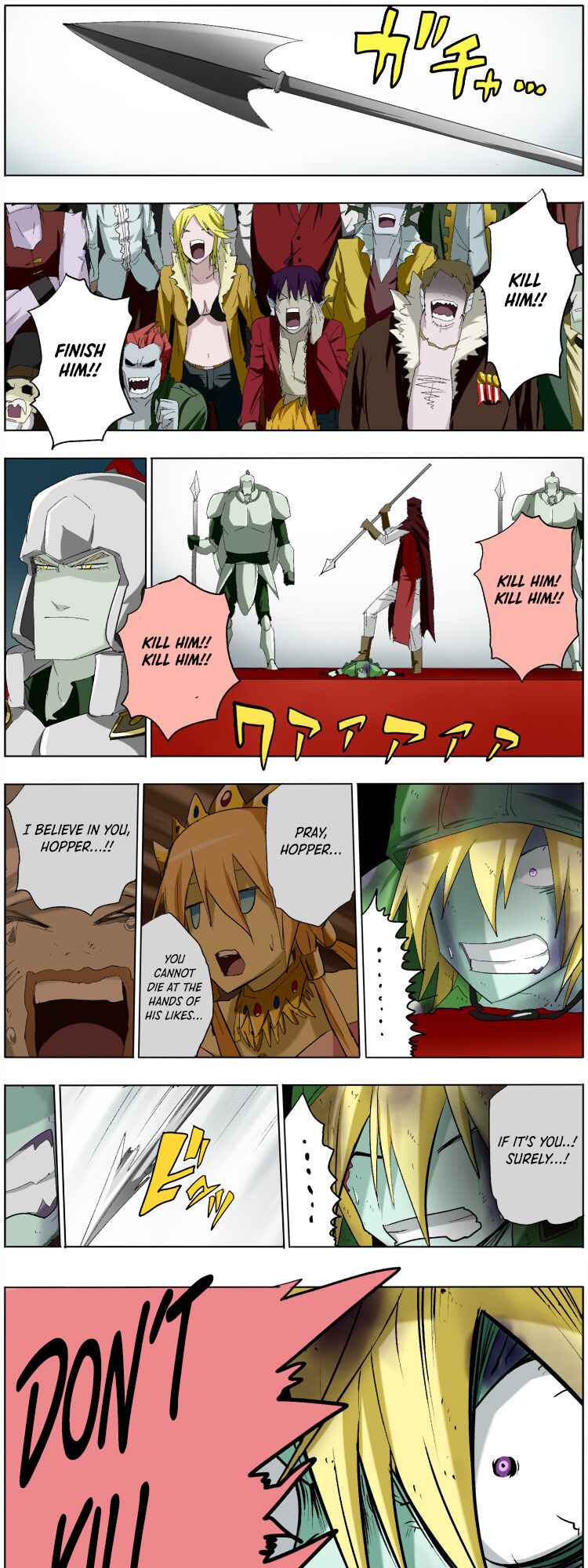 Page 1 Chapter 4.5 Pool