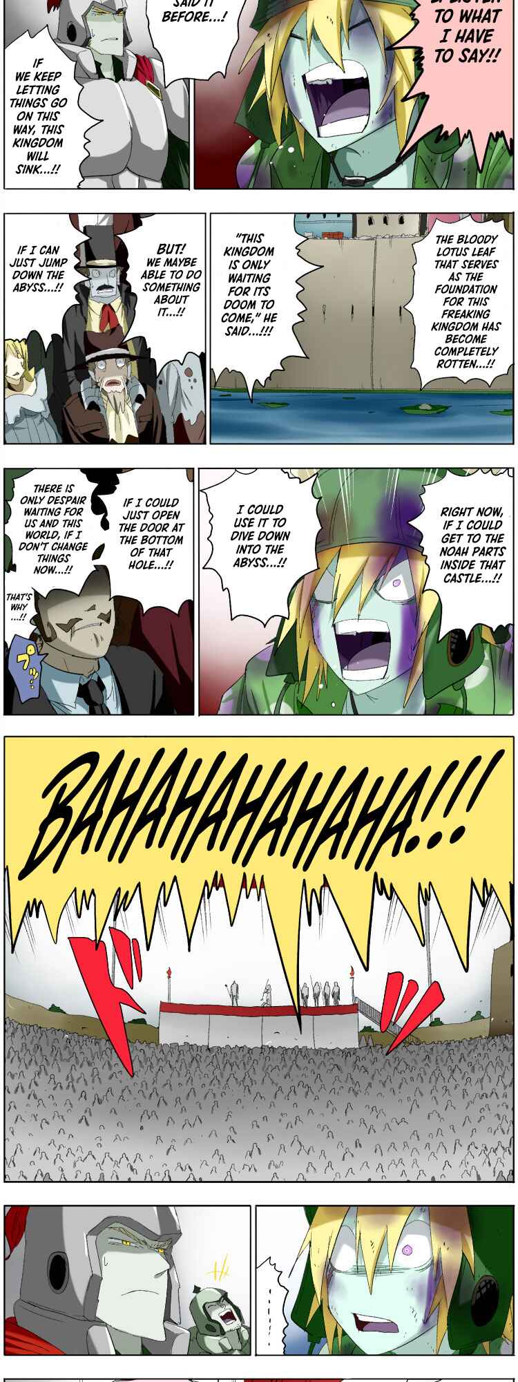 Page 3 Chapter 4.5 Pool