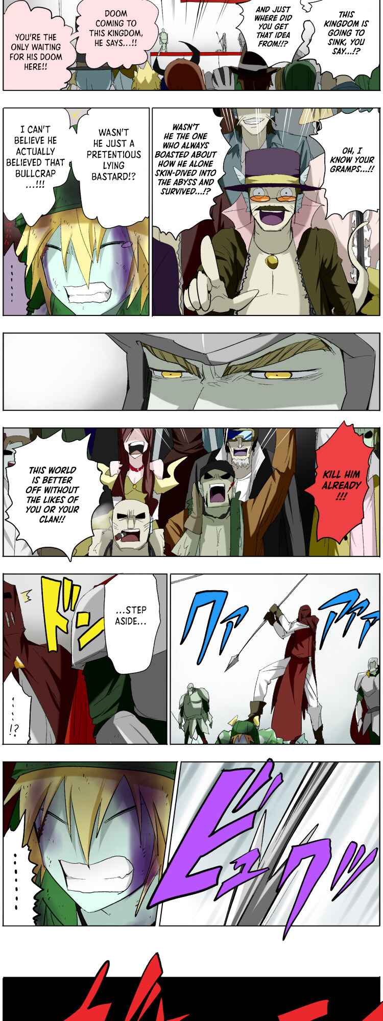 Page 4 Chapter 4.5 Pool