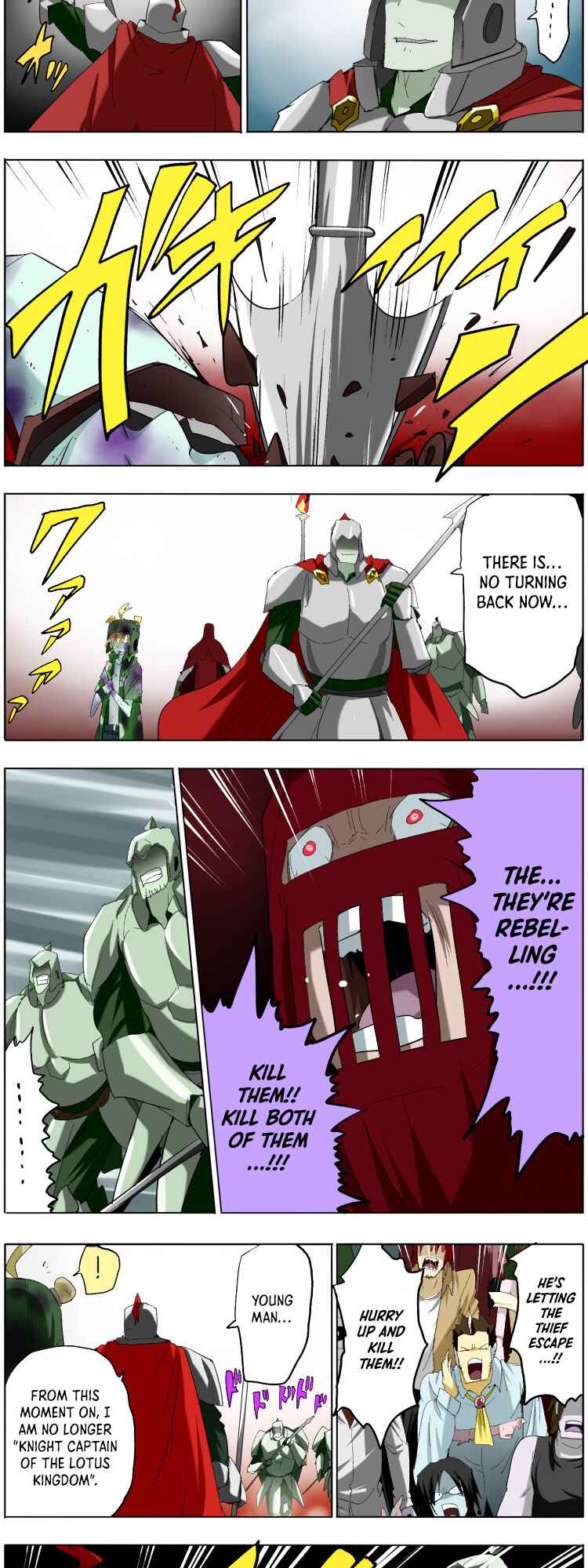Page 8 Chapter 4.5 Pool