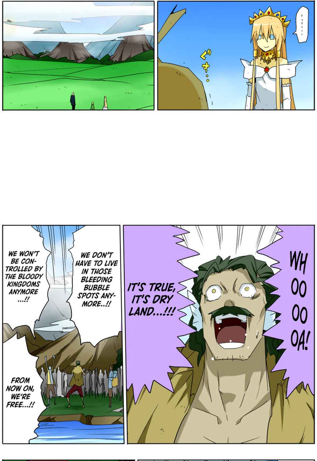 Page 1 Chapter 10 Pool