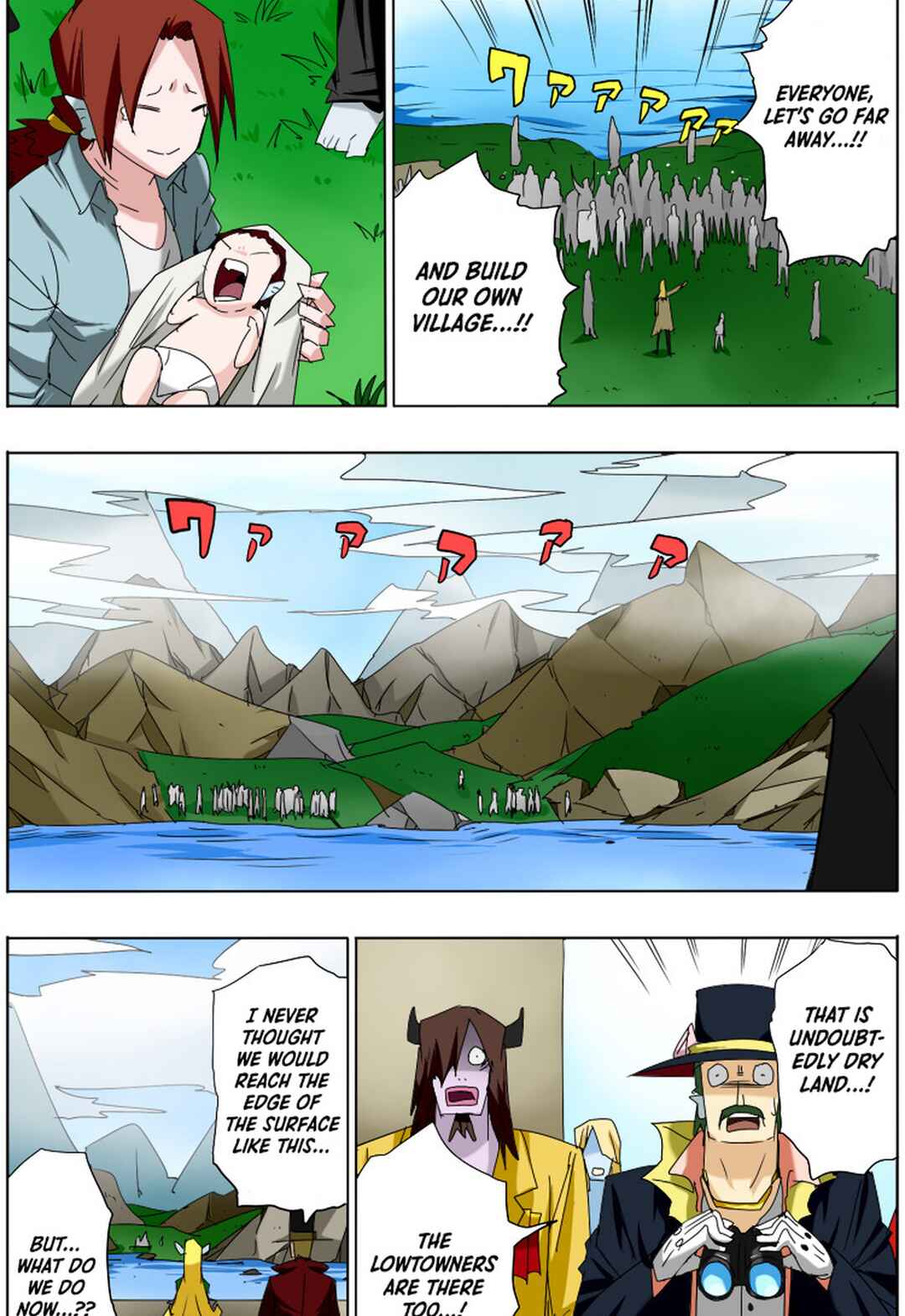 Page 2 Chapter 10 Pool