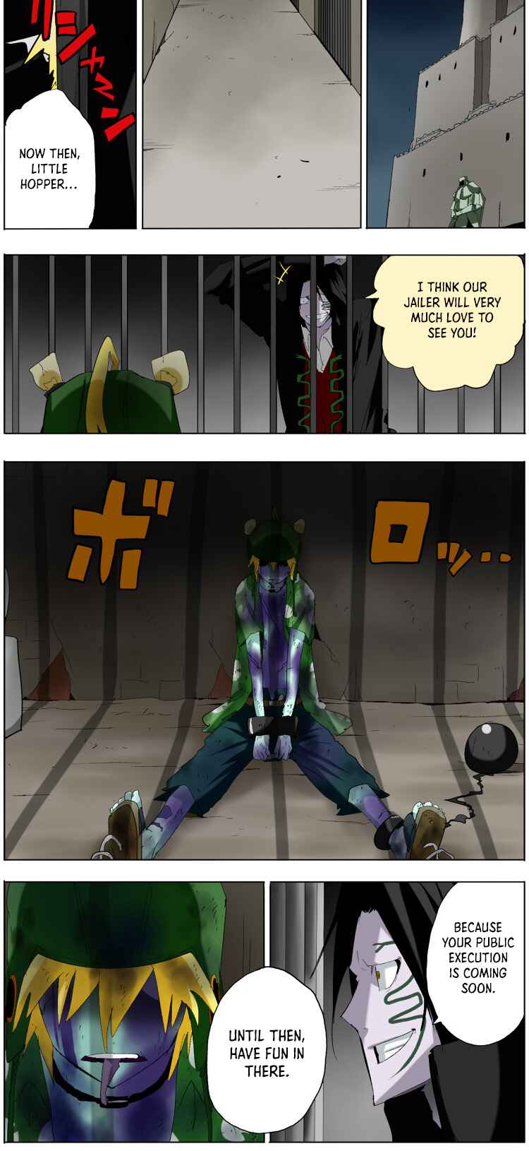 Page 15 Chapter 3 Pool