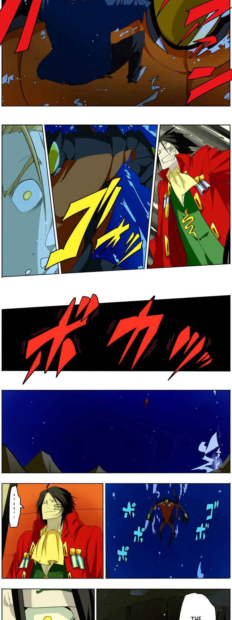 Page 11 Chapter 6 Pool