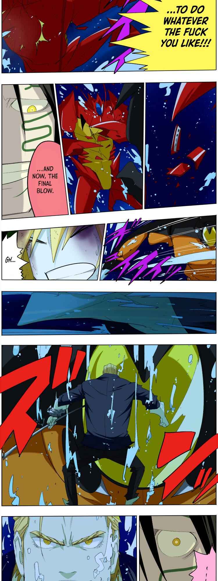Page 7 Chapter 6 Pool