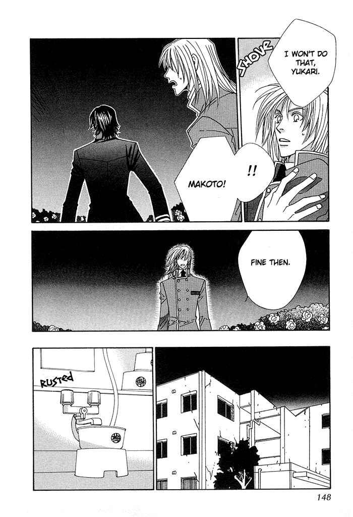 Page 18 Chapter 4 Darling, I Love You!