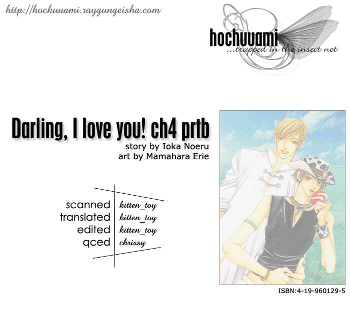 Page 2 Chapter 4 Darling, I Love You!