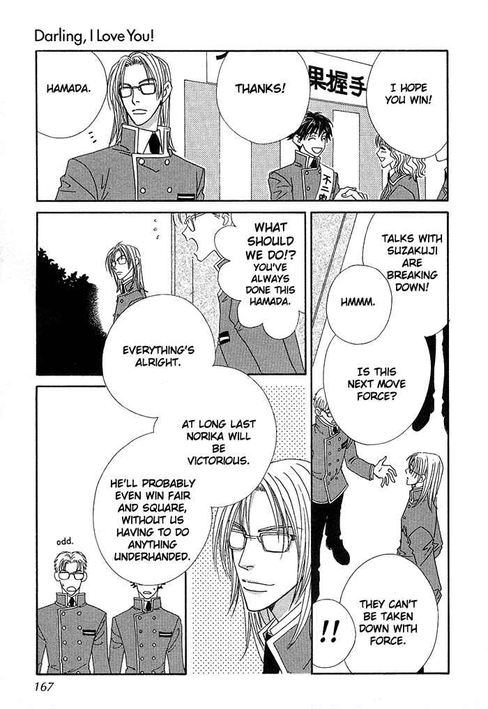 Page 37 Chapter 4 Darling, I Love You!