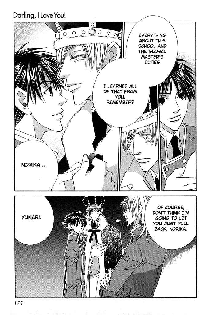 Page 45 Chapter 4 Darling, I Love You!