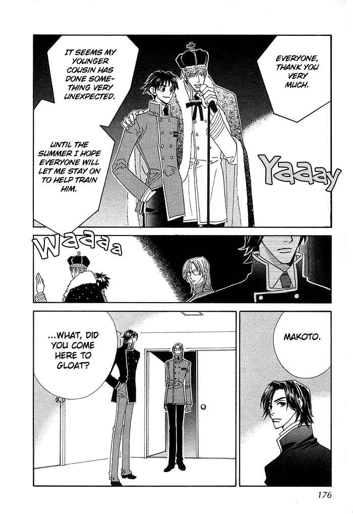 Page 46 Chapter 4 Darling, I Love You!