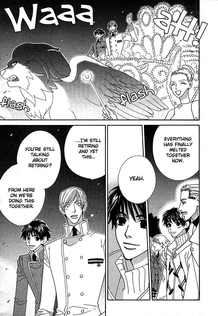 Page 49 Chapter 4 Darling, I Love You!