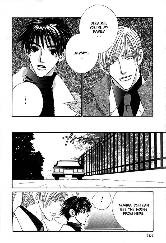 Page 14 Chapter 3 Darling, I Love You!
