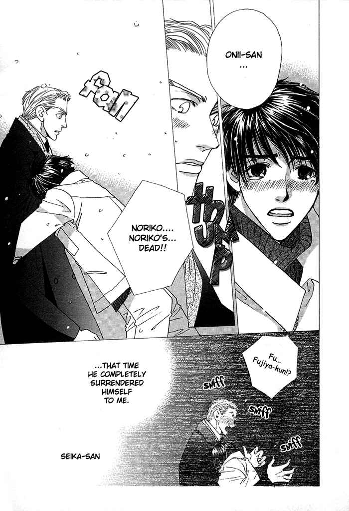 Page 5 Chapter 3 Darling, I Love You!