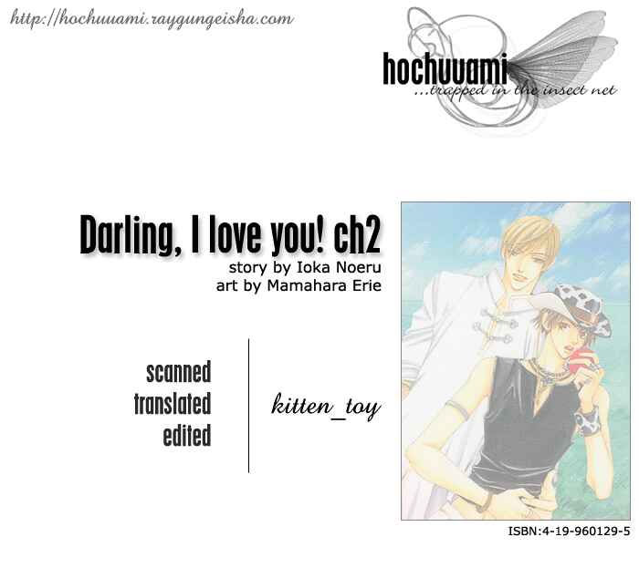 Page 1 Chapter 2 Darling, I Love You!