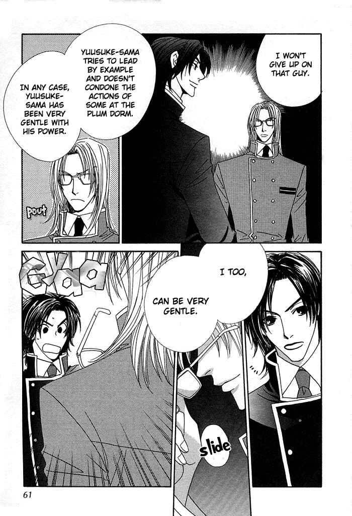 Page 12 Chapter 2 Darling, I Love You!