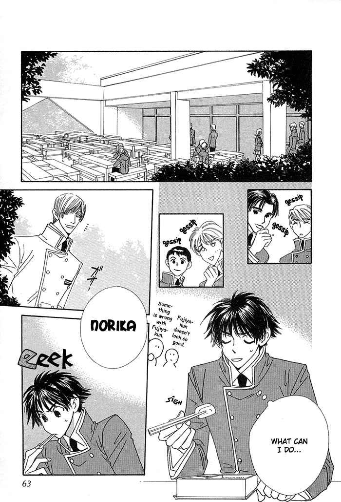 Page 14 Chapter 2 Darling, I Love You!