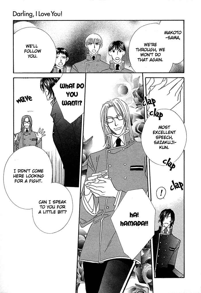 Page 32 Chapter 2 Darling, I Love You!