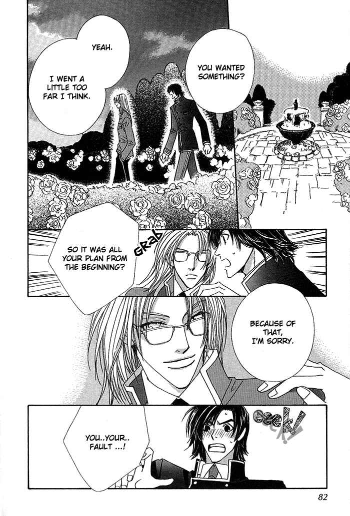 Page 33 Chapter 2 Darling, I Love You!