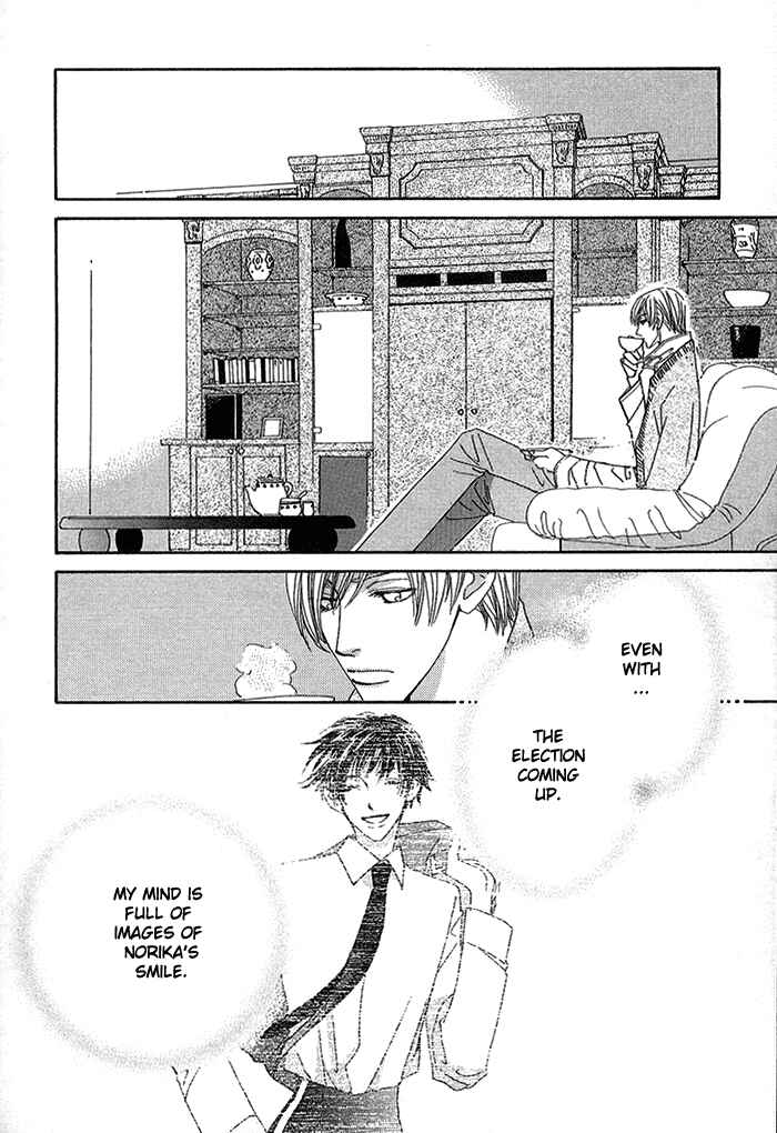 Page 35 Chapter 2 Darling, I Love You!