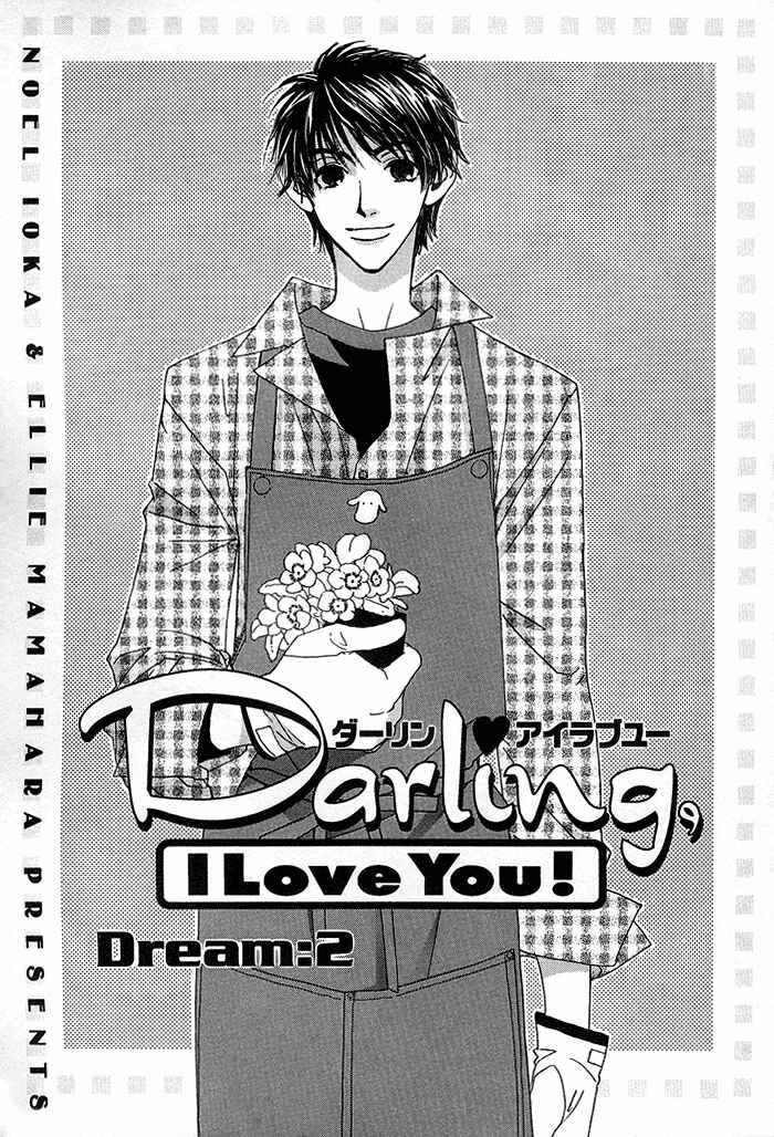 Page 4 Chapter 2 Darling, I Love You!