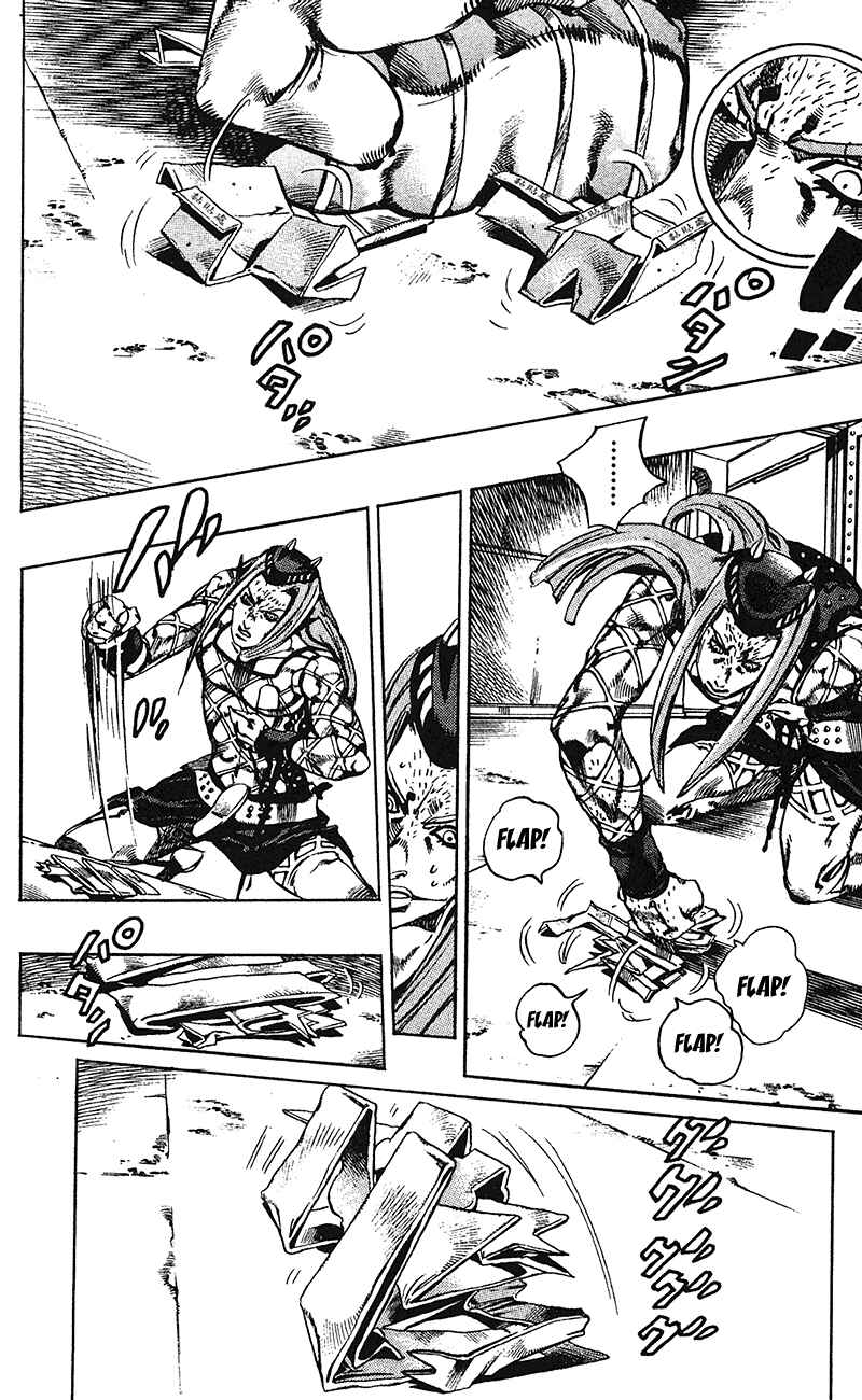 Page 14 Chapter 108 JoJos Bizarre Adventure Part 6 - Stone Ocean