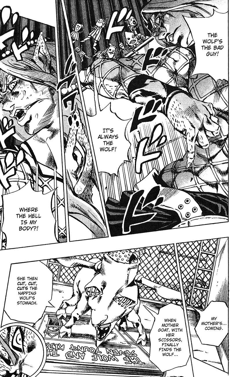 Page 7 Chapter 108 JoJos Bizarre Adventure Part 6 - Stone Ocean