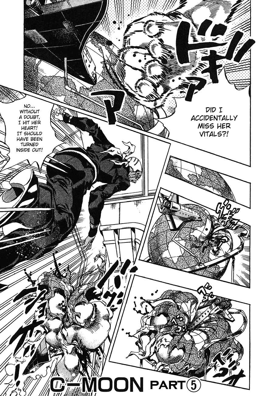 Page 2 Chapter 145 JoJos Bizarre Adventure Part 6 - Stone Ocean