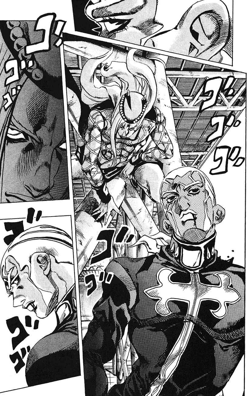Page 7 Chapter 145 JoJos Bizarre Adventure Part 6 - Stone Ocean