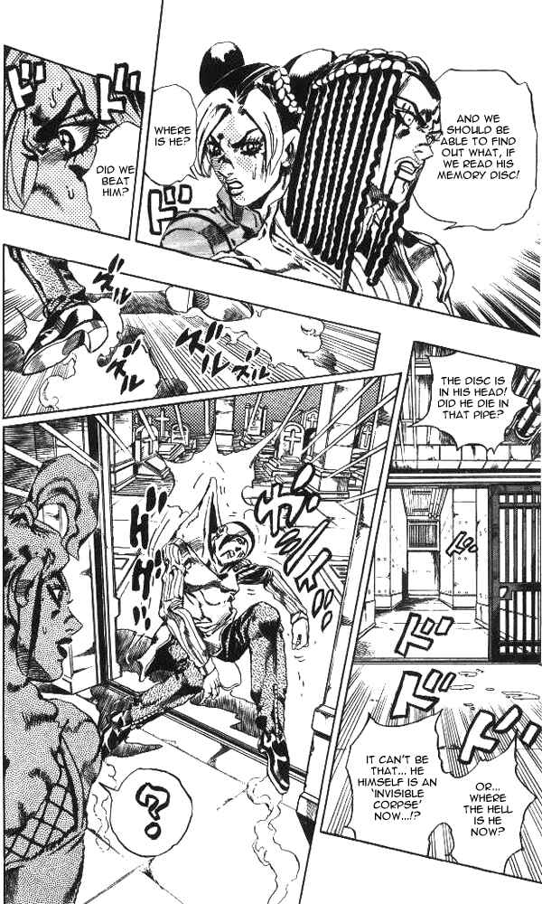 Page 14 Chapter 55 JoJos Bizarre Adventure Part 6 - Stone Ocean