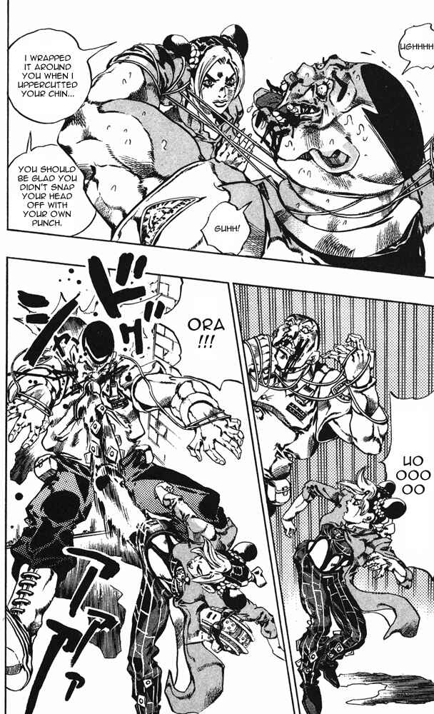 Page 12 Chapter 62 JoJos Bizarre Adventure Part 6 - Stone Ocean