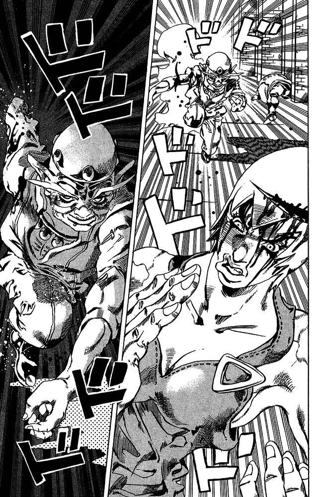 Page 14 Chapter 71 JoJos Bizarre Adventure Part 6 - Stone Ocean