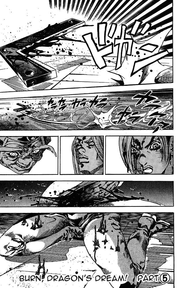 Page 2 Chapter 71 JoJos Bizarre Adventure Part 6 - Stone Ocean