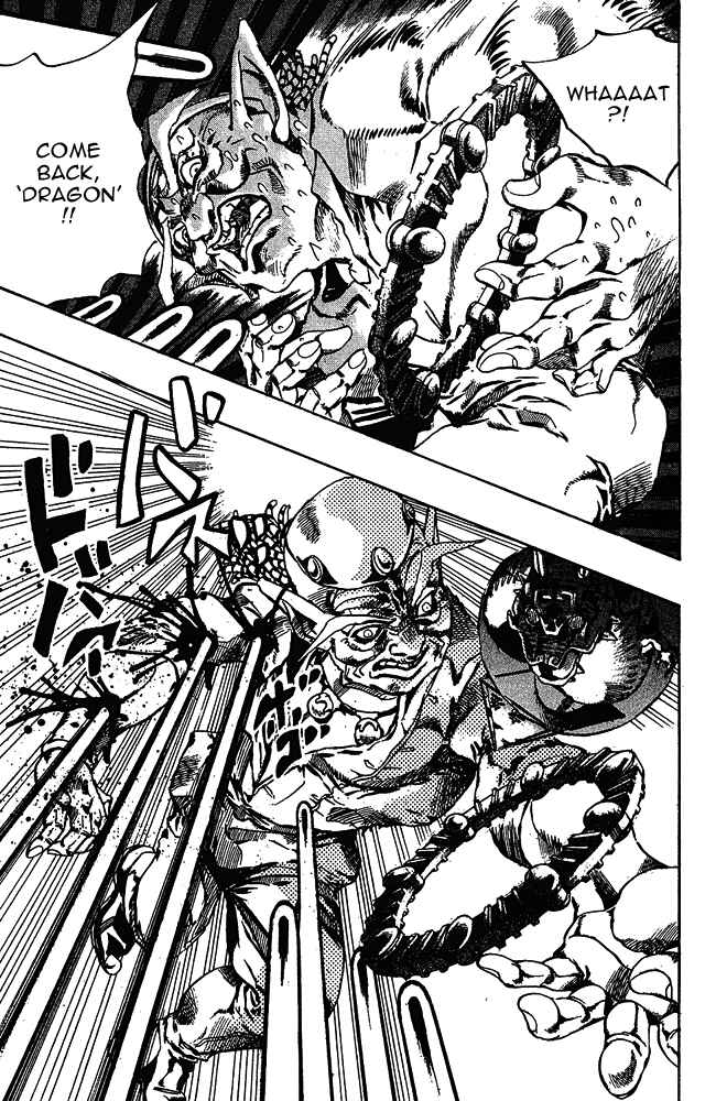 Page 7 Chapter 71 JoJos Bizarre Adventure Part 6 - Stone Ocean