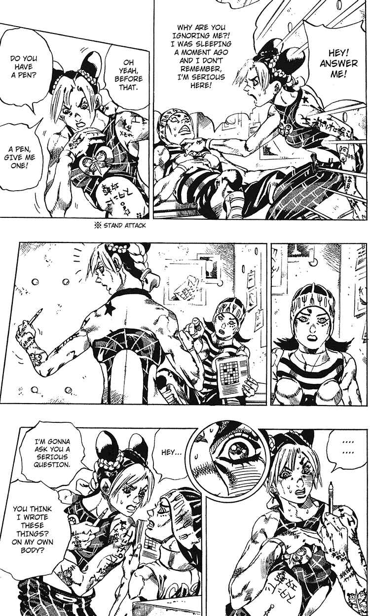 Page 12 Chapter 97 JoJos Bizarre Adventure Part 6 - Stone Ocean