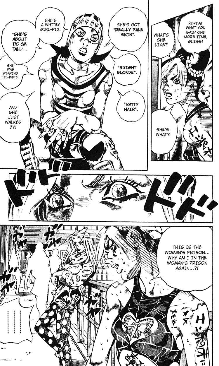 Page 18 Chapter 97 JoJos Bizarre Adventure Part 6 - Stone Ocean