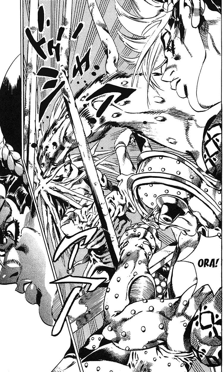 Page 5 Chapter 97 JoJos Bizarre Adventure Part 6 - Stone Ocean