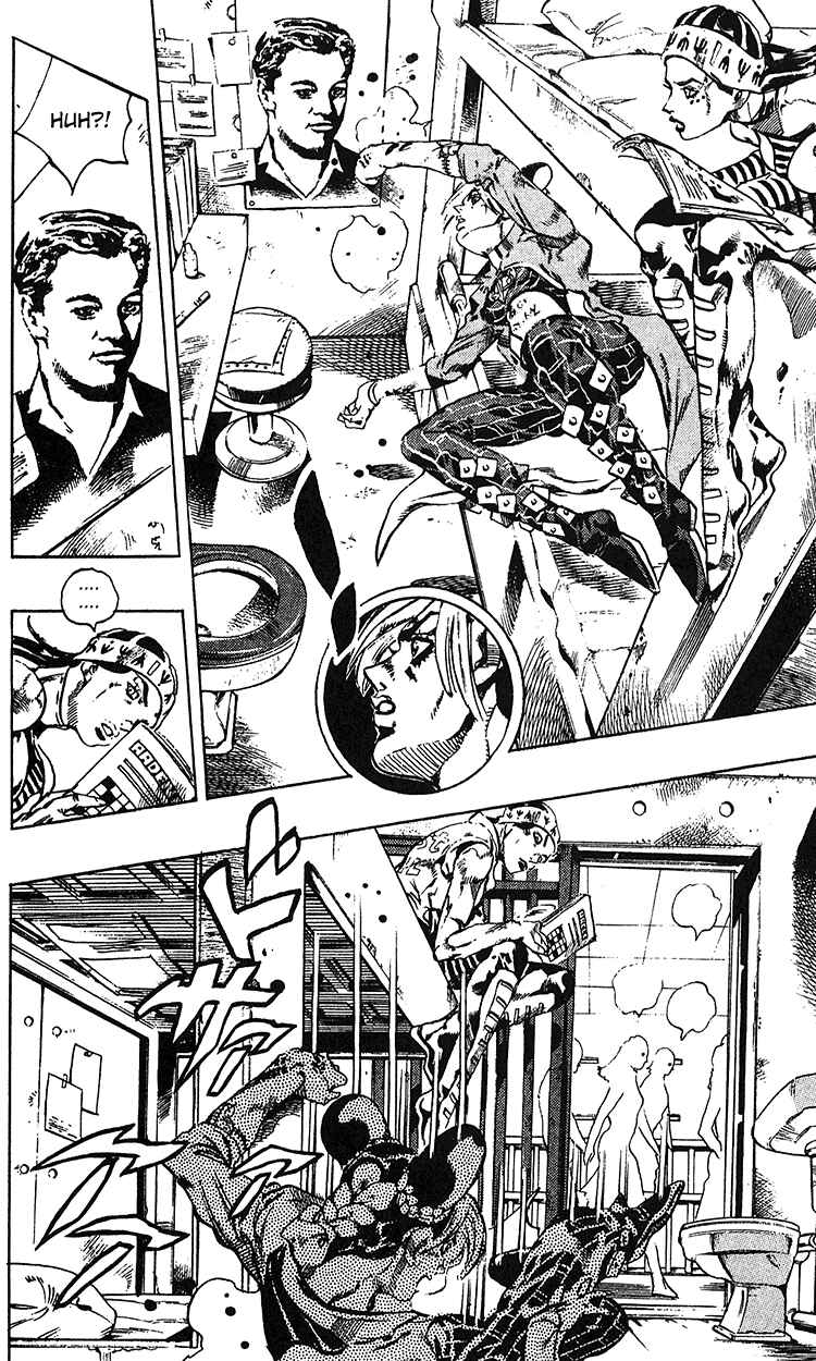 Page 7 Chapter 97 JoJos Bizarre Adventure Part 6 - Stone Ocean