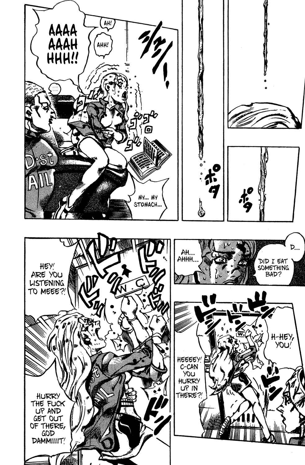 Page 16 Chapter 10 JoJos Bizarre Adventure Part 6 - Stone Ocean