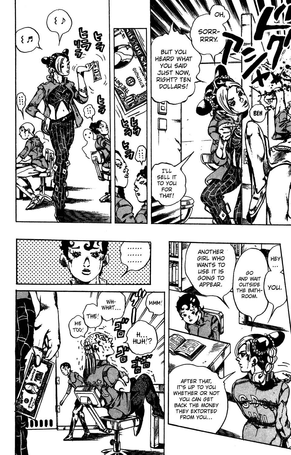 Page 18 Chapter 10 JoJos Bizarre Adventure Part 6 - Stone Ocean