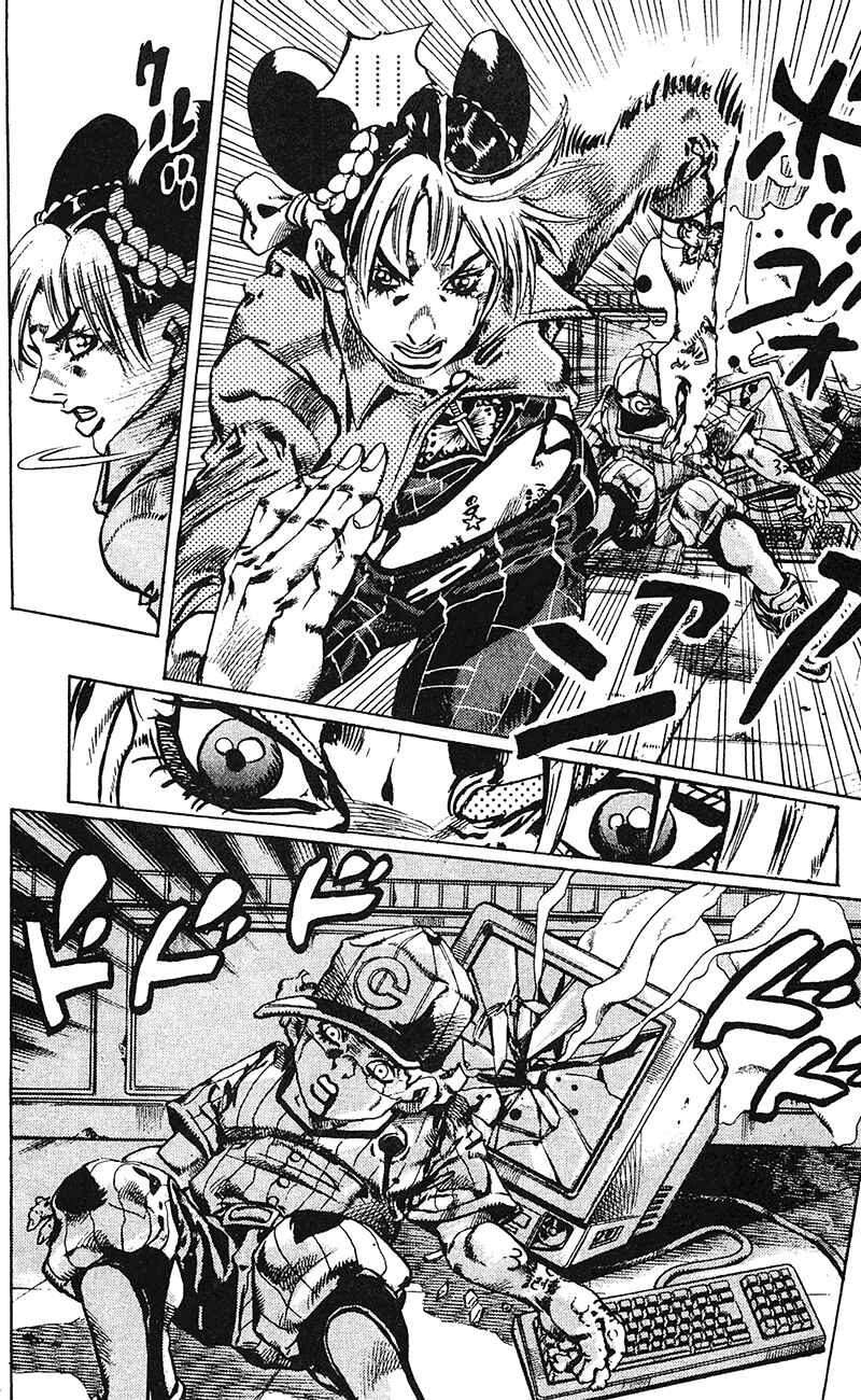 Page 15 Chapter 100 JoJos Bizarre Adventure Part 6 - Stone Ocean