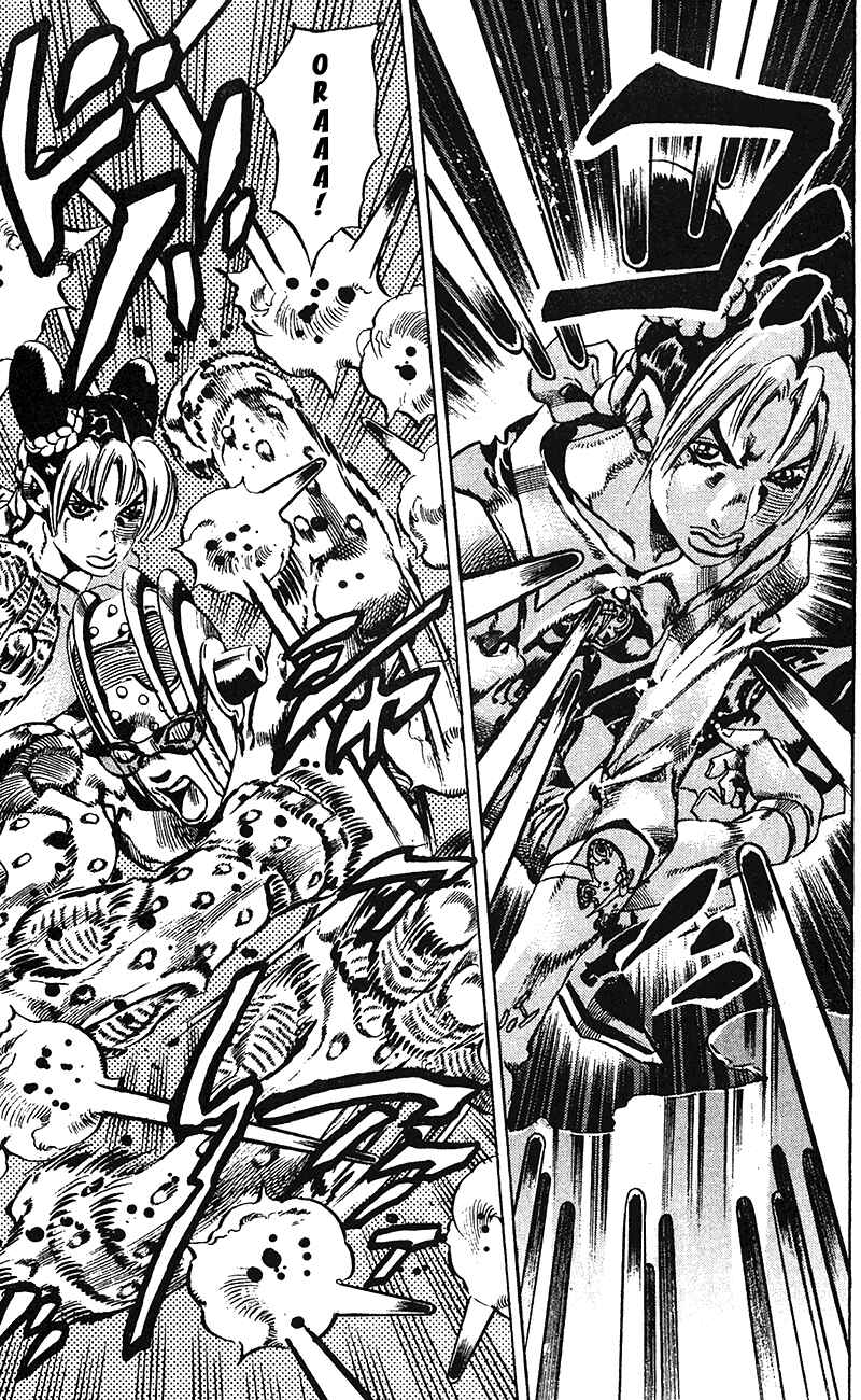Page 19 Chapter 100 JoJos Bizarre Adventure Part 6 - Stone Ocean