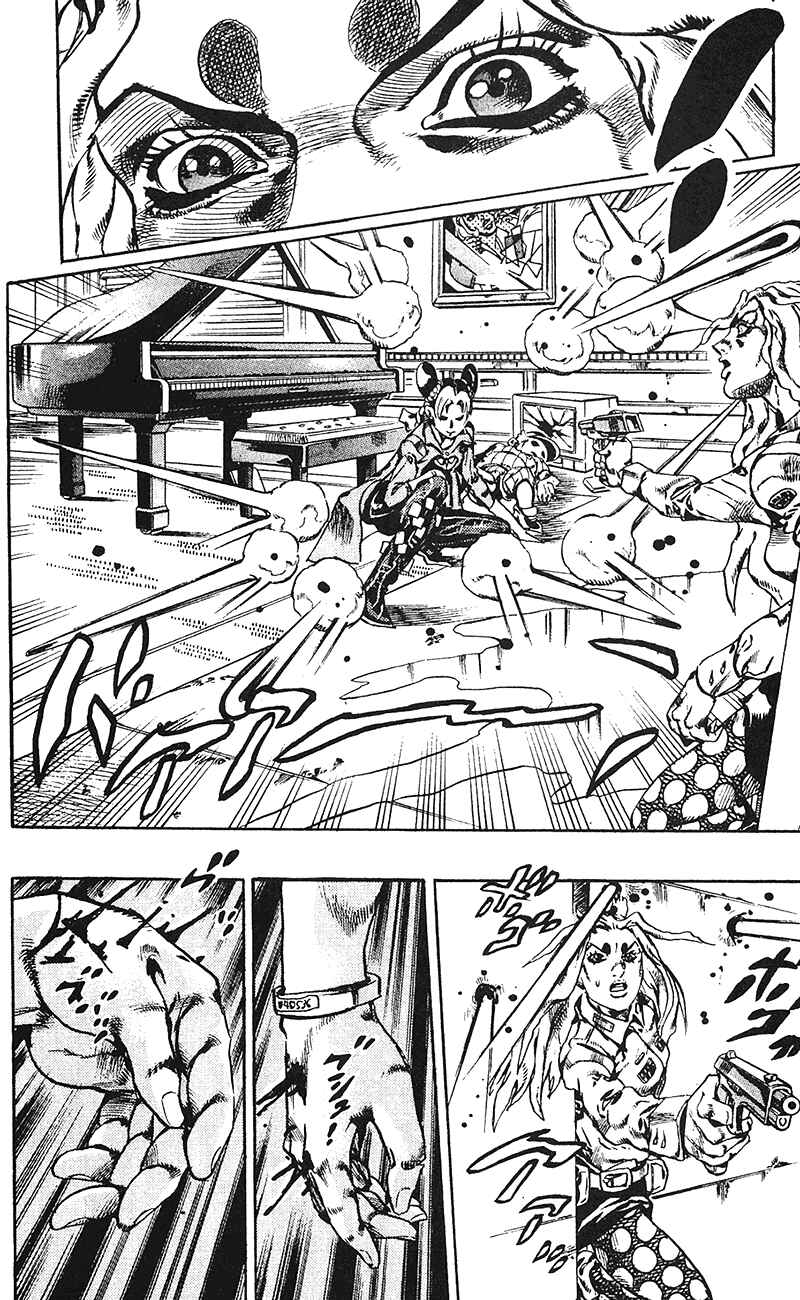 Page 20 Chapter 100 JoJos Bizarre Adventure Part 6 - Stone Ocean